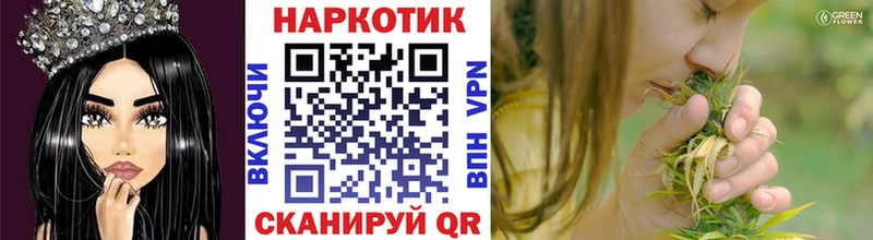 Купить наркотики сайты Малоархангельск Галлюциногенные грибы  Меф мяу мяу  Амфетамин  Гашиш  A PVP  МАРИХУАНА 