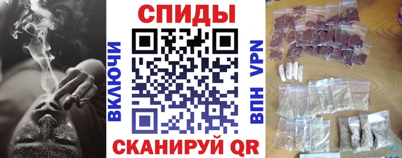 БУТИРАТ вода  закладка  Малоархангельск 