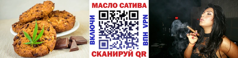 купить  сайты  mega сайт  Canna-Cookies марихуана  Малоархангельск 