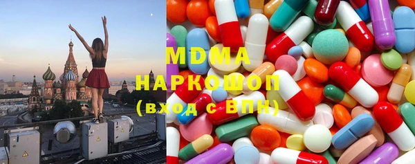 mdpv Алексин