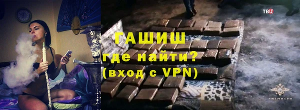 mdpv Алексин