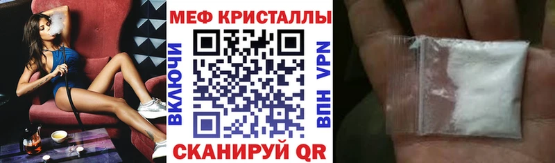 OMG ссылки Малоархангельск МЕФ 4 MMC