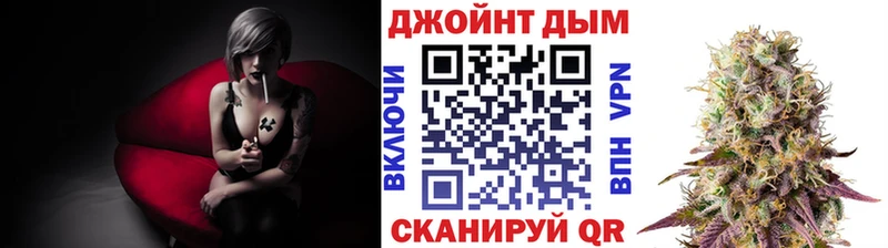 Каннабис ГИДРОПОН  купить наркотики сайты  Малоархангельск 